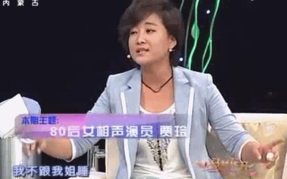 躲越久骂声越多，票房女王该见人了