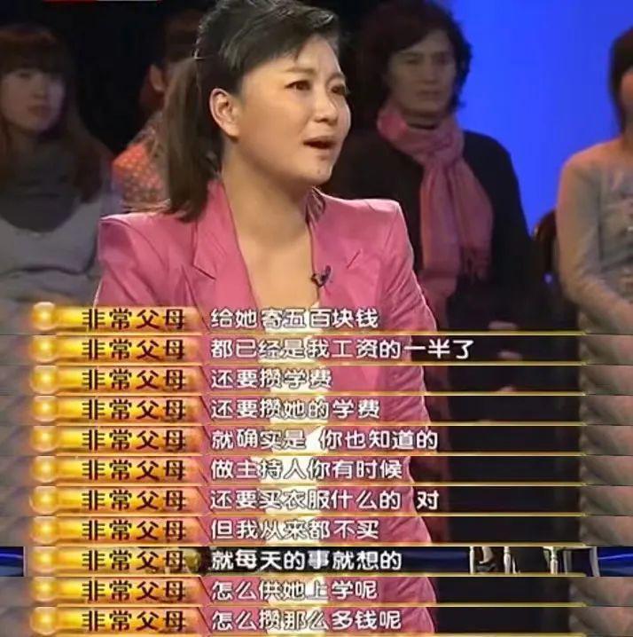 躲越久骂声越多，票房女王该见人了