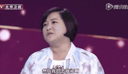 躲越久骂声越多，票房女王该见人了