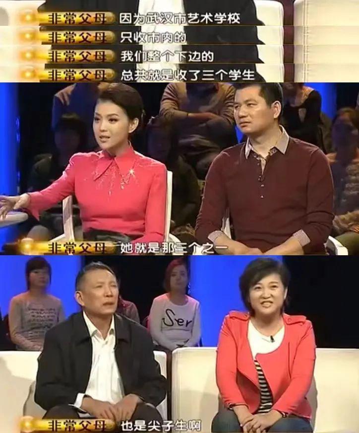 躲越久骂声越多，票房女王该见人了