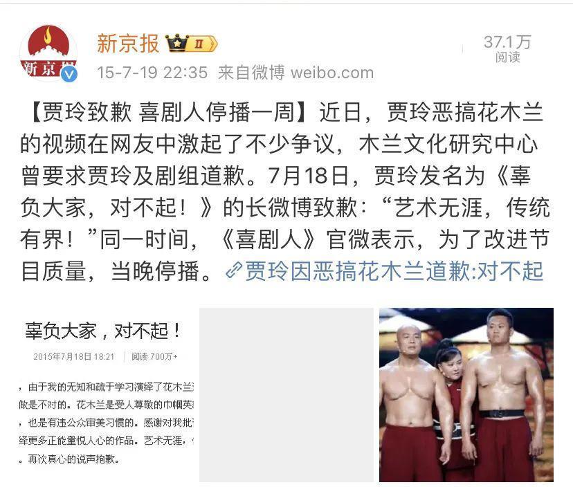 躲越久骂声越多，票房女王该见人了
