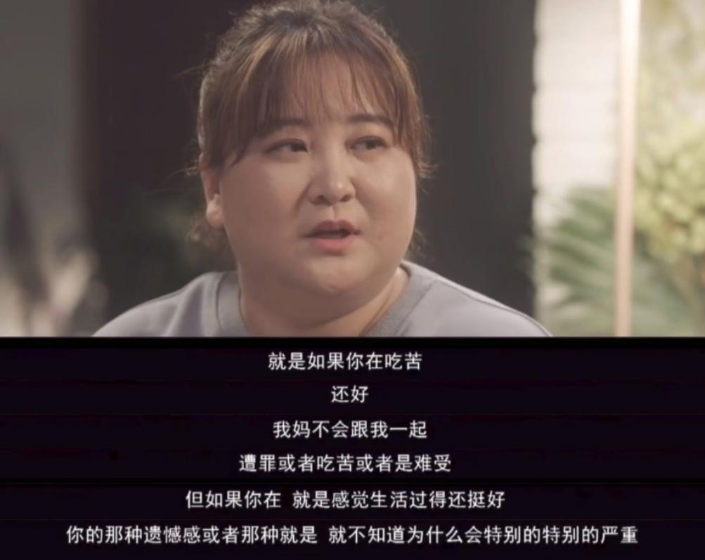 躲越久骂声越多，票房女王该见人了