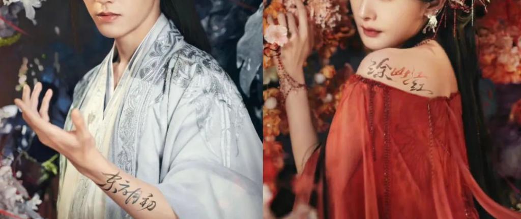 出道21年,杨幂还在演偶像剧?