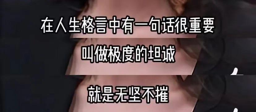 出道21年,杨幂还在演偶像剧?