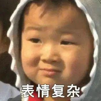 都骂她毁了经典……