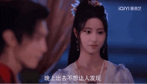 都骂她毁了经典……