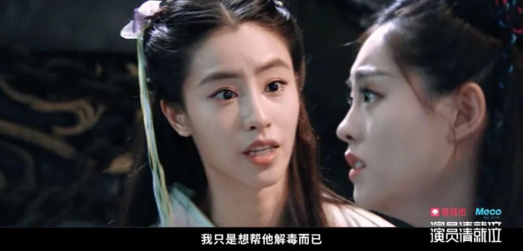 都骂她毁了经典……