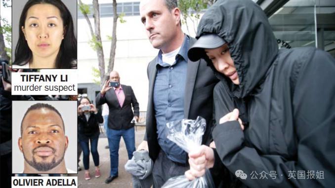 华裔白富美包养无业黑人生两女，分手后疑杀人？家族砸5.5亿保她无罪