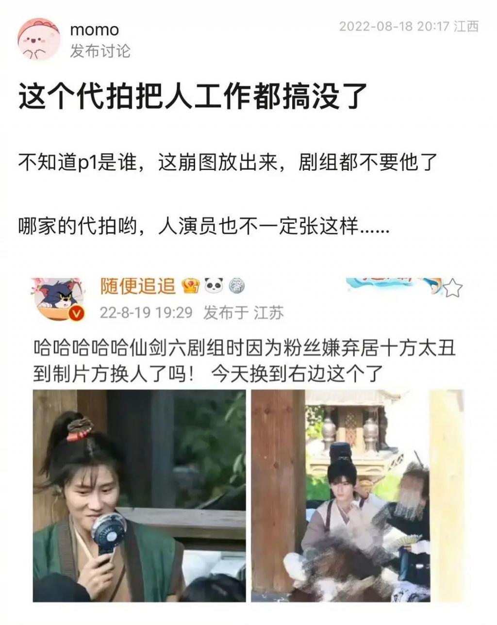 贾玲瘦身照流出，A先生替身露脸，剧透的尺度与节奏