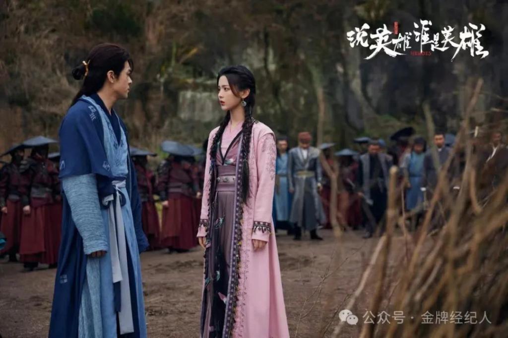 他们有「侠气」，谁突出重围？