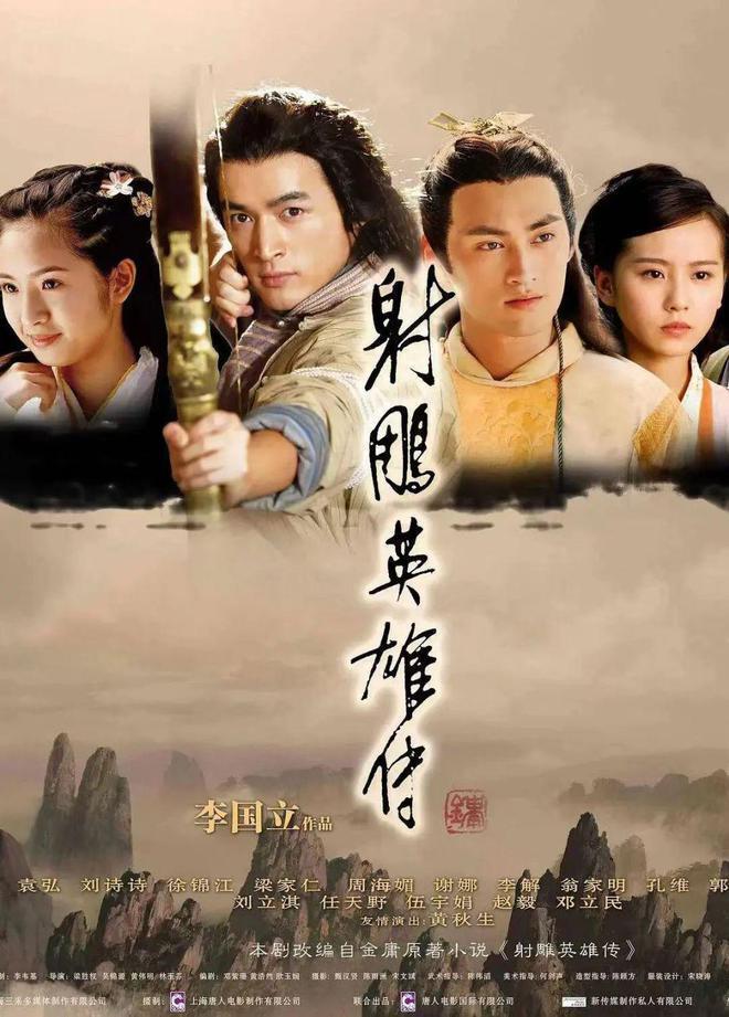 仙剑四VS仙剑六，没有赢家