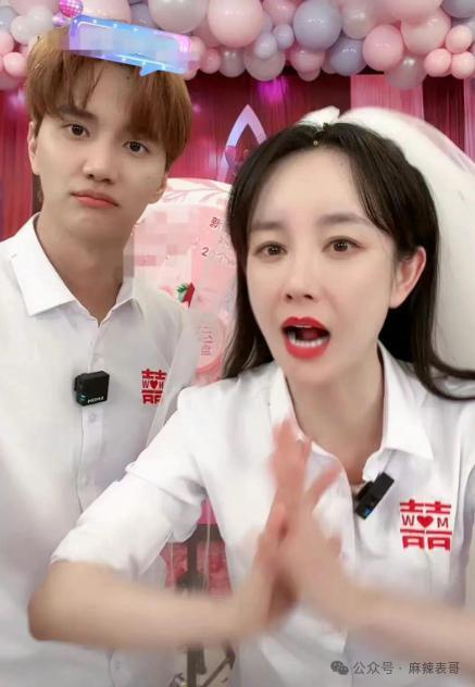 啊，又被骂了啊…