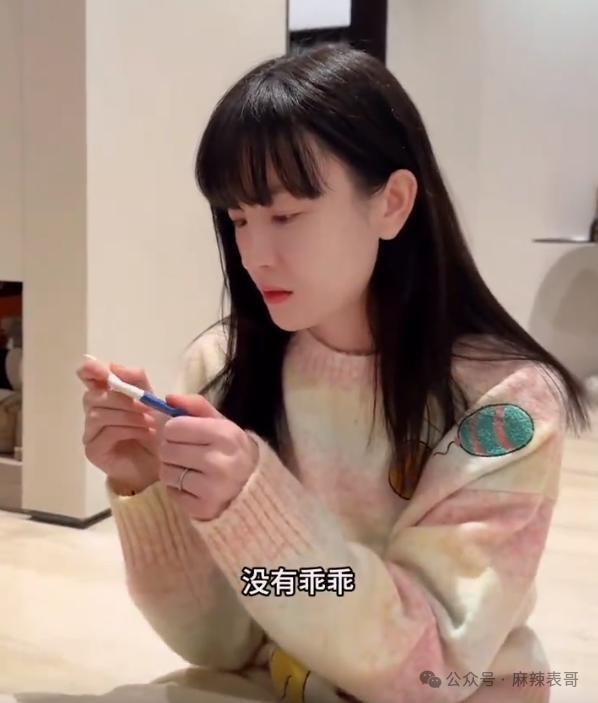 啊，又被骂了啊…
