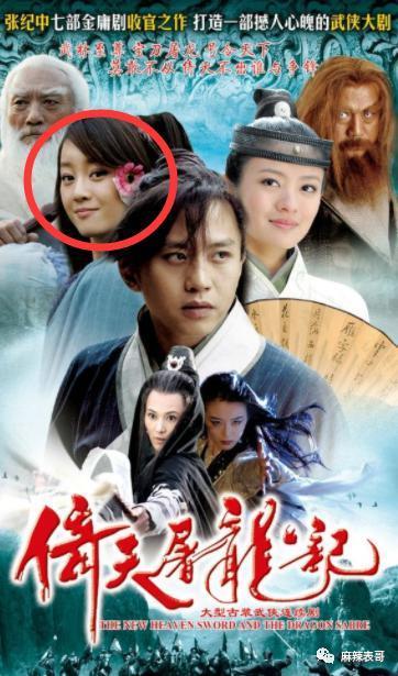 啊，又被骂了啊…