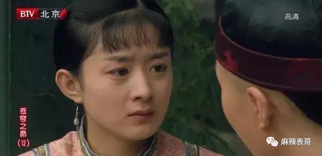 啊，又被骂了啊…