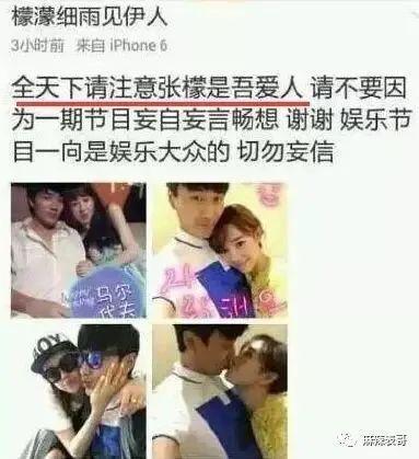 啊，又被骂了啊…