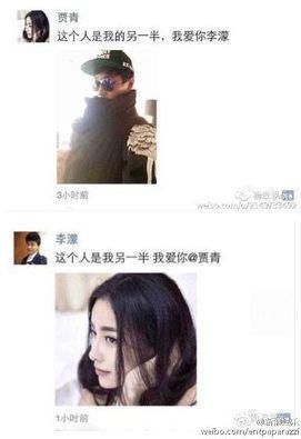 啊，又被骂了啊…