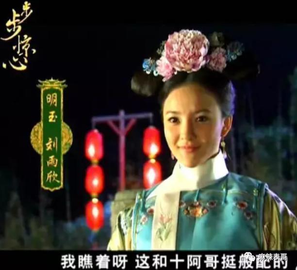 啊，又被骂了啊…