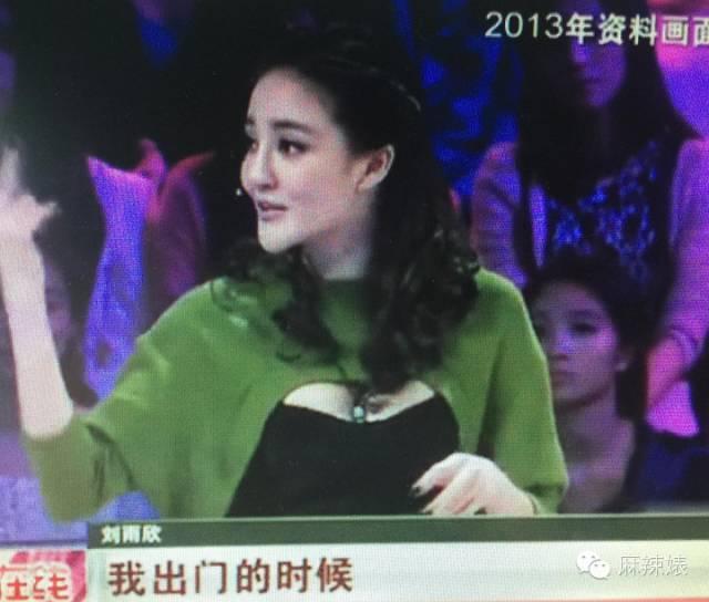 啊，又被骂了啊…