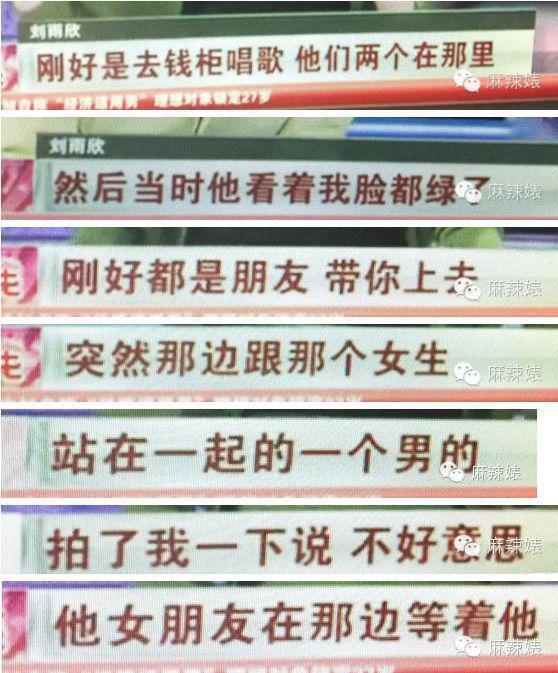 啊，又被骂了啊…