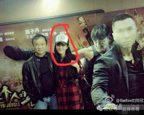 啊，又被骂了啊…