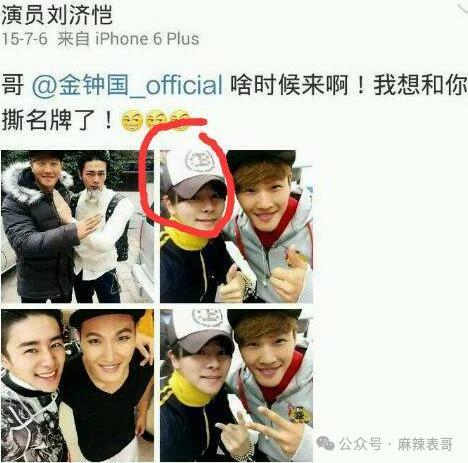 啊，又被骂了啊…
