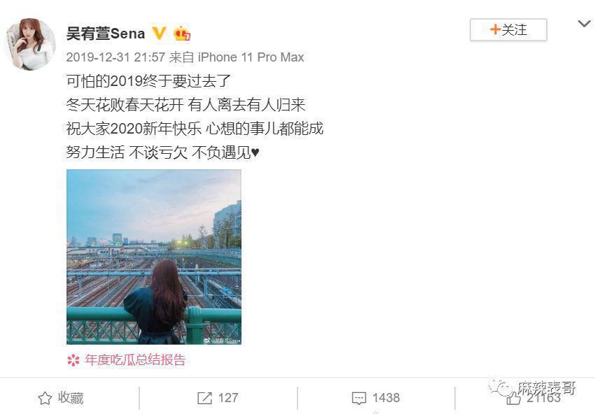 啊，又被骂了啊…