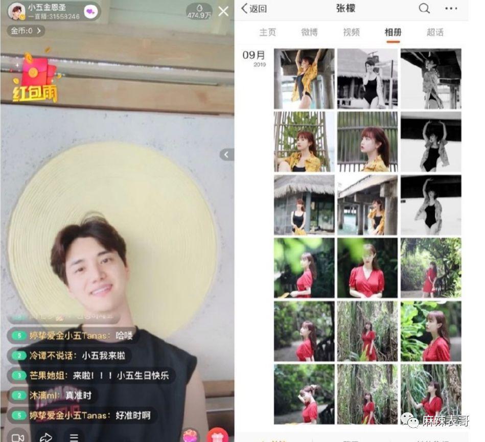 啊，又被骂了啊…