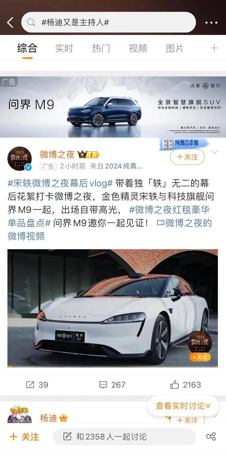 没有不值钱的盛典，只有不会玩的品牌