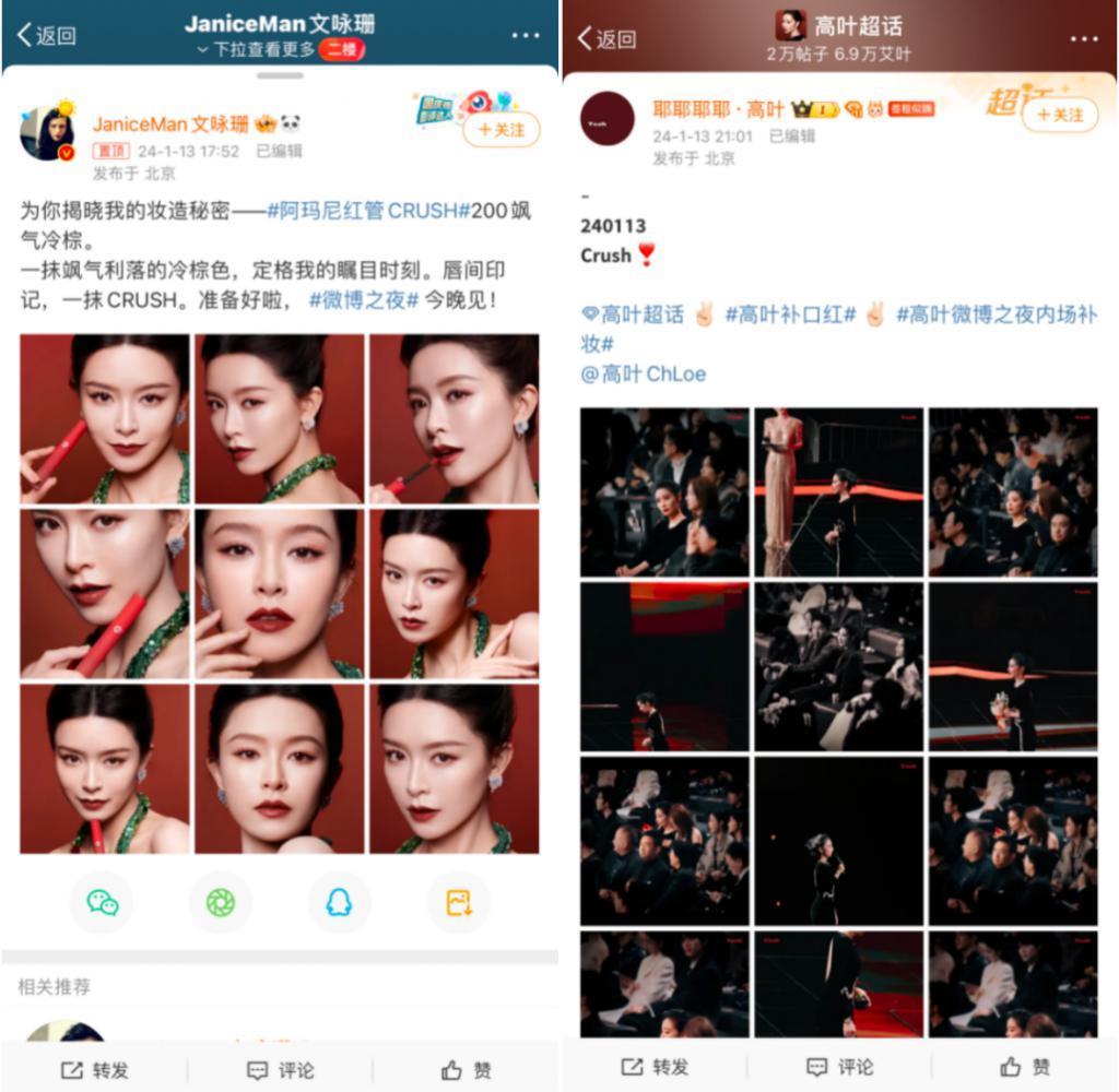 没有不值钱的盛典，只有不会玩的品牌