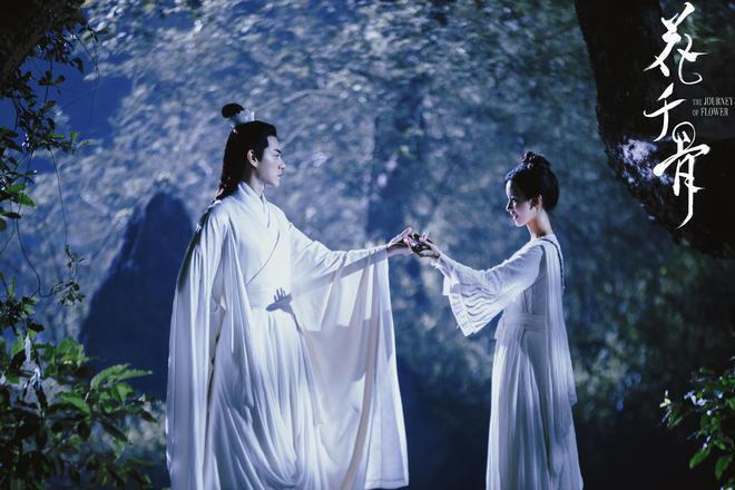 导演道歉，众星力挺，电影《花千骨》却被评为开年第一烂