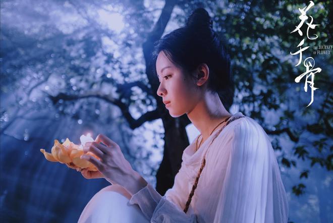 导演道歉，众星力挺，电影《花千骨》却被评为开年第一烂