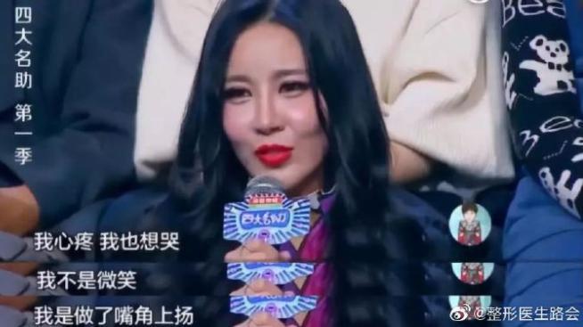 乖乖女的微笑唇，是谁还在吹