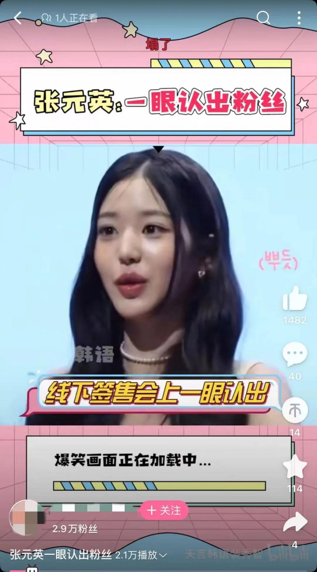 签售会：偶像糊团的“翻身”生意？