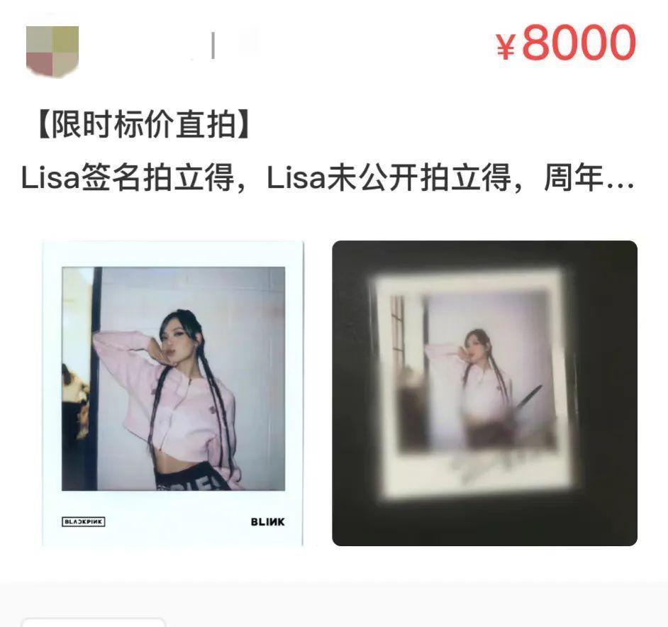 签售会：偶像糊团的“翻身”生意？