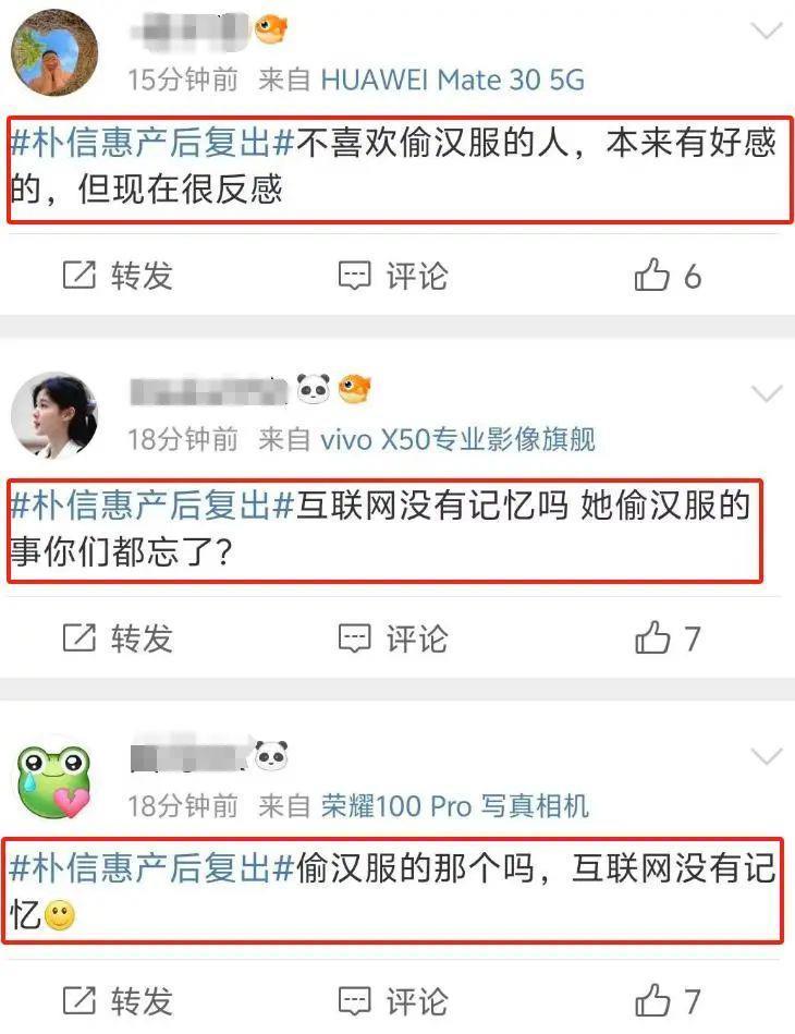 小S承认了！自曝老公许雅钧对自己彻底没了兴趣，连亲吻都不愿意