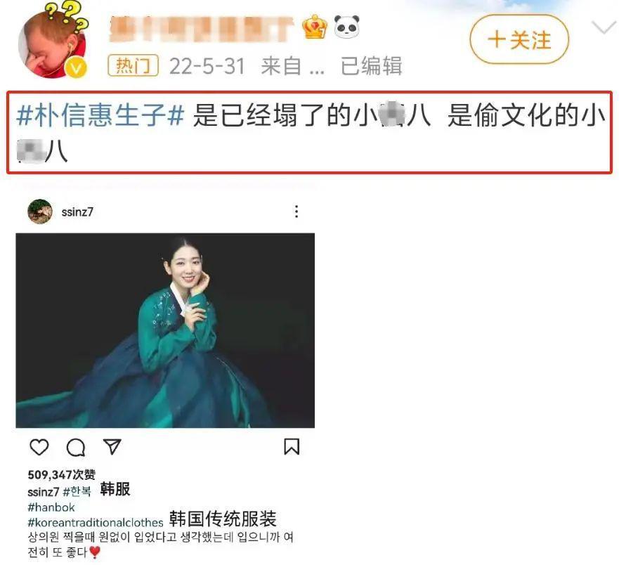 小S承认了！自曝老公许雅钧对自己彻底没了兴趣，连亲吻都不愿意