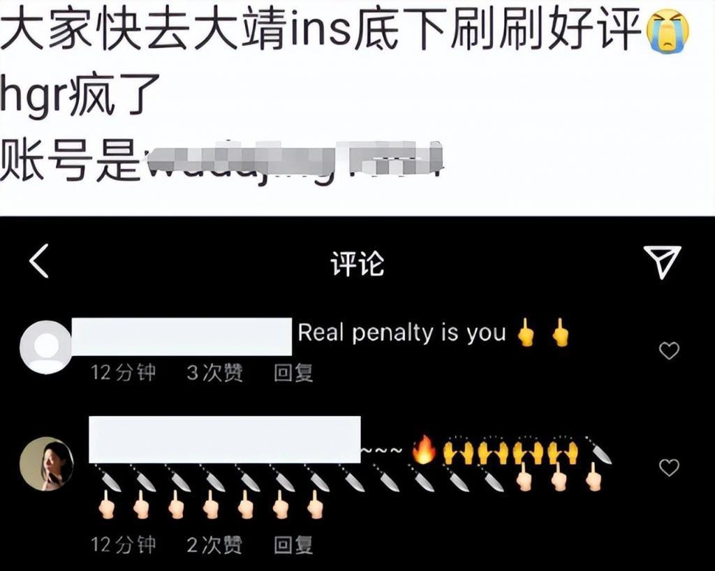 小S承认了！自曝老公许雅钧对自己彻底没了兴趣，连亲吻都不愿意