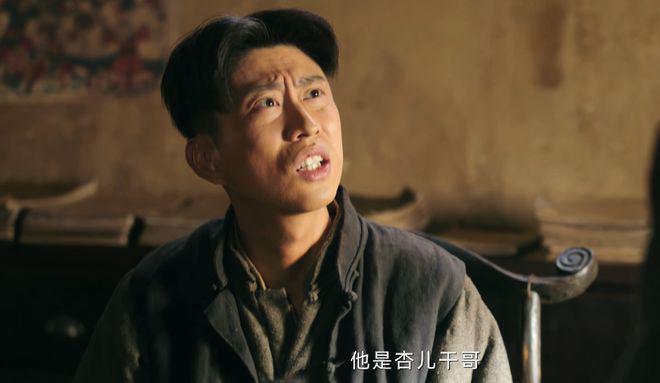 央视新剧开播收视炸了,打了多少资方的脸,秦海璐赌对了