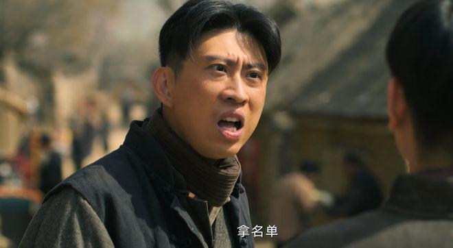 央视新剧开播收视炸了,打了多少资方的脸,秦海璐赌对了
