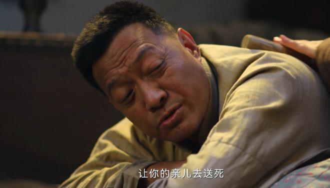 央视新剧开播收视炸了,打了多少资方的脸,秦海璐赌对了