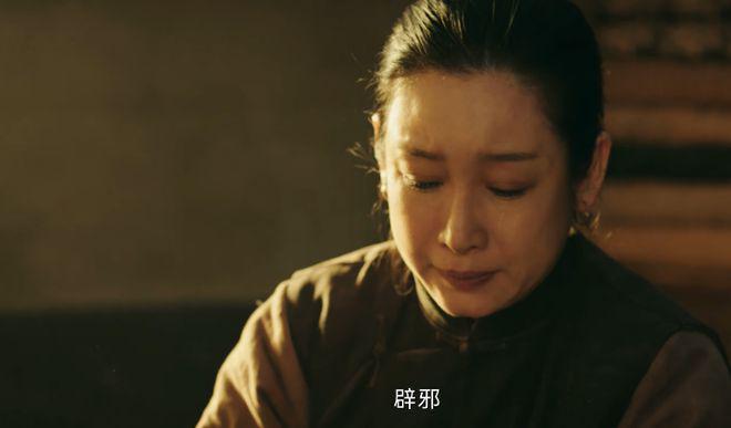 央视新剧开播收视炸了,打了多少资方的脸,秦海璐赌对了