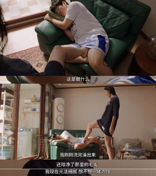 韩国x片已经进化到地步了吗