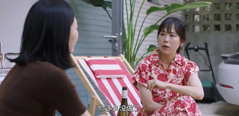 韩国x片已经进化到地步了吗