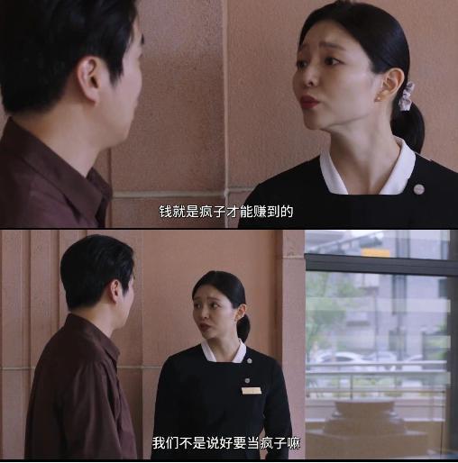 韩国x片已经进化到地步了吗
