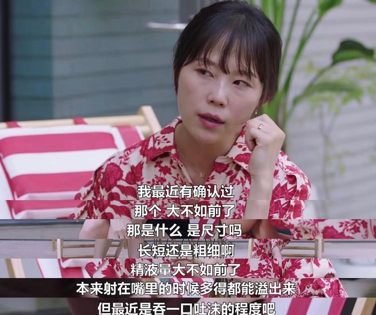 韩国x片已经进化到地步了吗