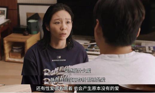 韩国x片已经进化到地步了吗