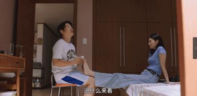 韩国x片已经进化到地步了吗