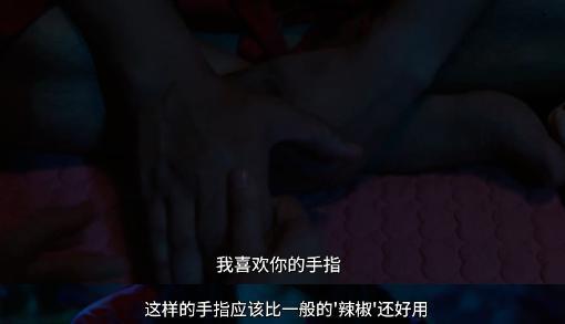 韩国x片已经进化到地步了吗
