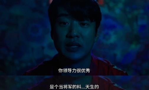 韩国x片已经进化到地步了吗